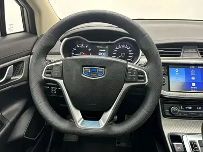 Geely Emgrand GS