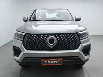 Great Wall Pao
