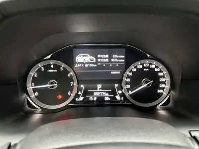 Honda UR-V