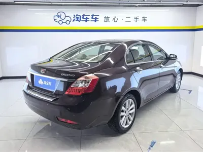 Geely Emgrand Classic