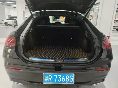Mercedes-Benz GLE Coupe