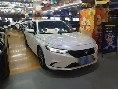 Honda Integra