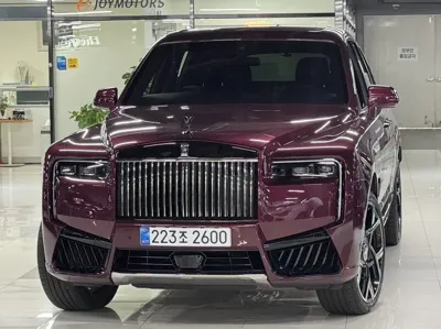 Rolls-Royce Cullinan