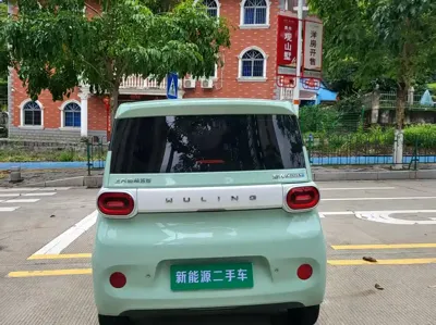 Wuling MINIEV