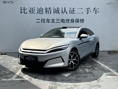 BYD 汉L