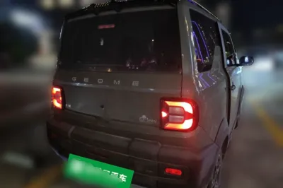 Geely Galaxy Panda