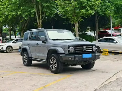 Tank Tank 300