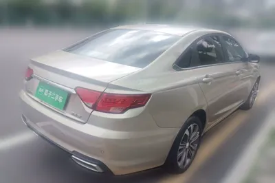 Geely Auto Emgrand GL