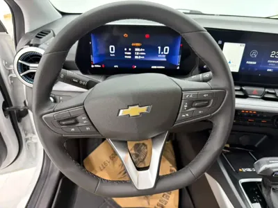 Chevrolet Monza