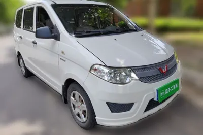 Wuling Hongguang