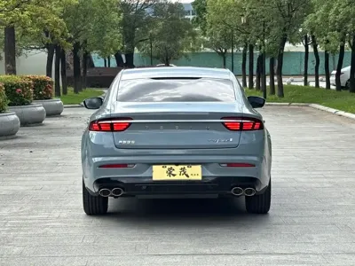 Geely Xingrui