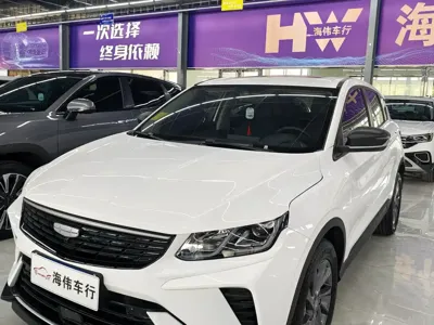 Geely Binyue