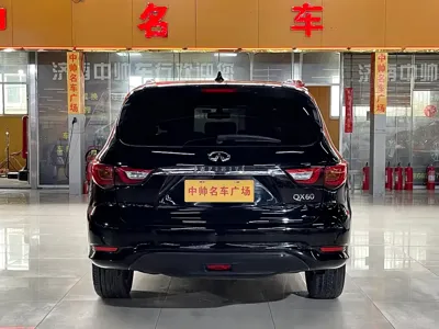 Infiniti QX60 (Import)