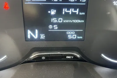 Wuling Hongguang New Energy