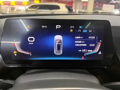 BAIC Mofang