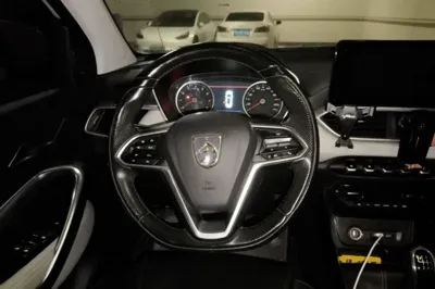 Baojun 530