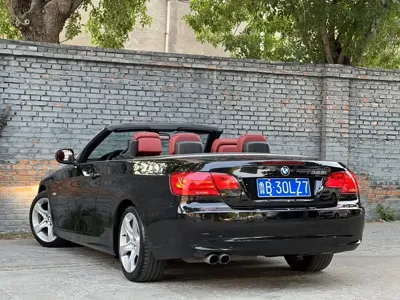 BMW 3 Series (Import)