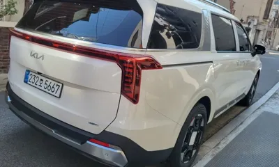 Kia Canival