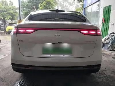 Hyper HT