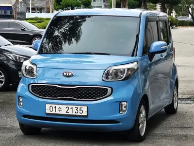 Kia Ray