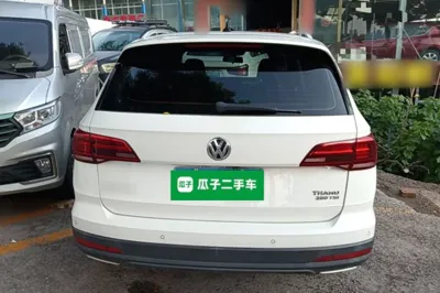 Volkswagen Tharu