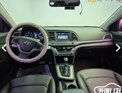 Hyundai Avante