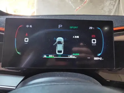 BYD Qin Plus