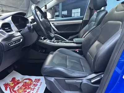 Geely Binyue NEV