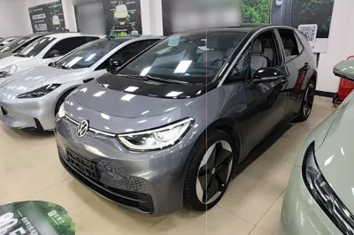 Volkswagen ID.3
