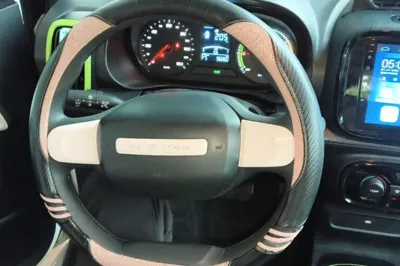 Roewe Clever