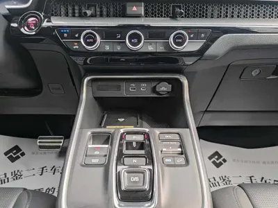 Honda Breeze PHEV