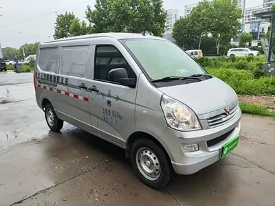 Wuling Rongguang S