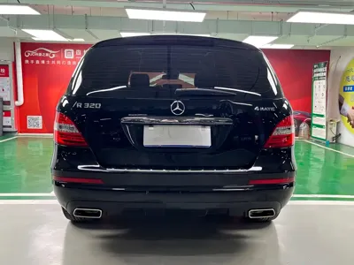 Mercedes-Benz R-Class