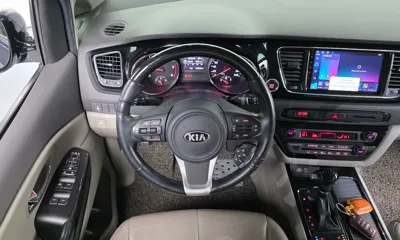 Kia Canival
