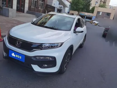 Honda XR-V