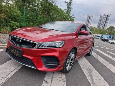 Geely Binrui