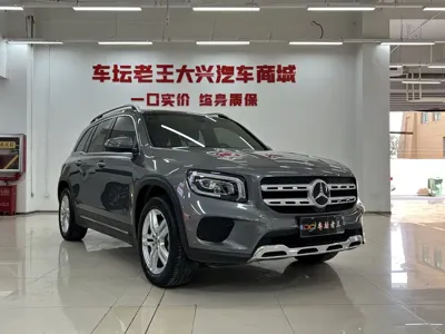 Mercedes-Benz GLB