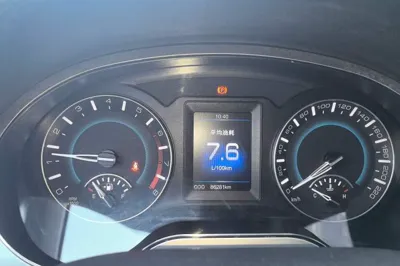 Haval H2