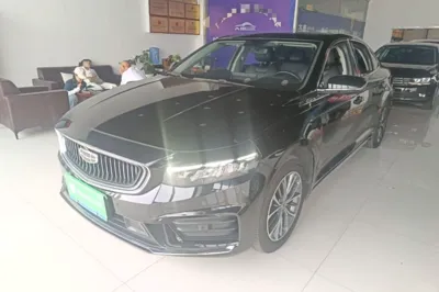 Geely Auto Preface