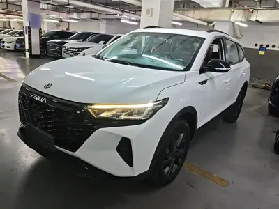 Aeolus AX7