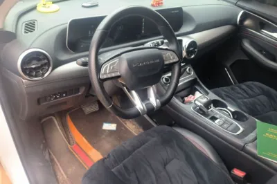 Forthing T5 EVO