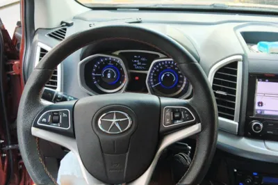 JAC Group Refine S3