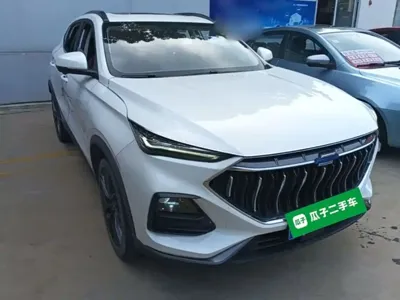 Oshan Oushang X5