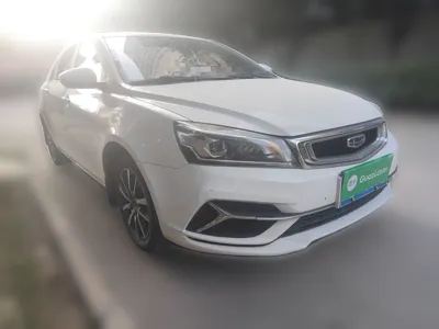 Geely Auto Emgrand