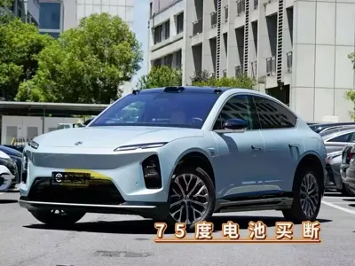 Nio EC6