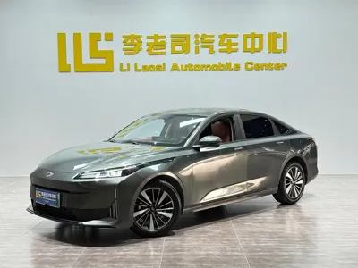 Qiyuan Qiyuan A05