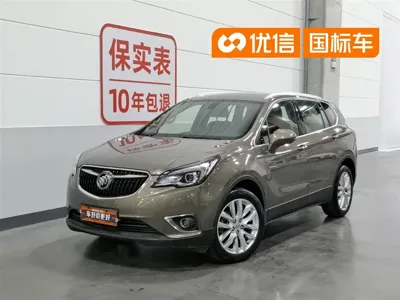 Buick Envision Plus