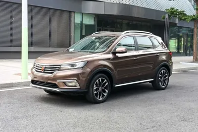 Roewe RX5