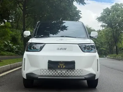 BAW Yuanbao