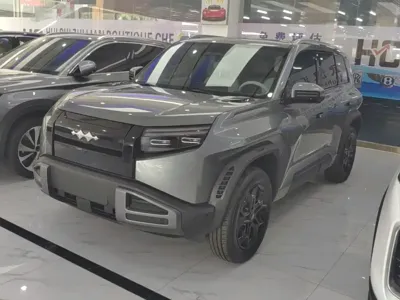 Fang Cheng Bao Titanium 3